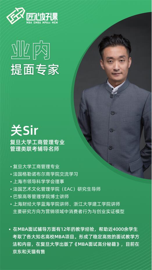 关Sir论文写作-理论篇