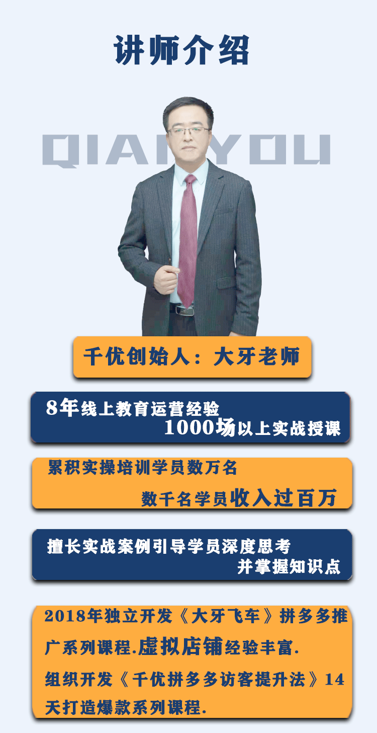 淘宝虚拟商品无货源