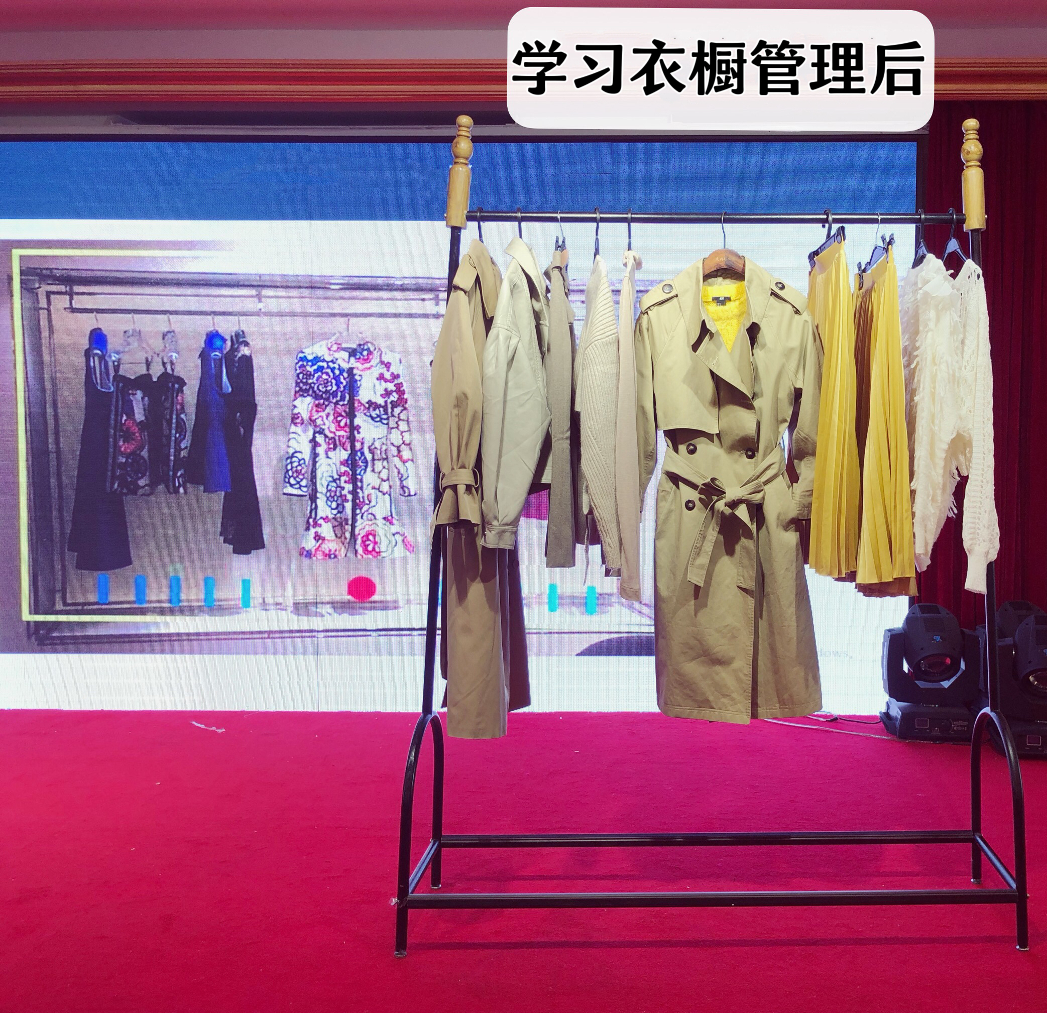 风靡全球的衣橱管理视频课