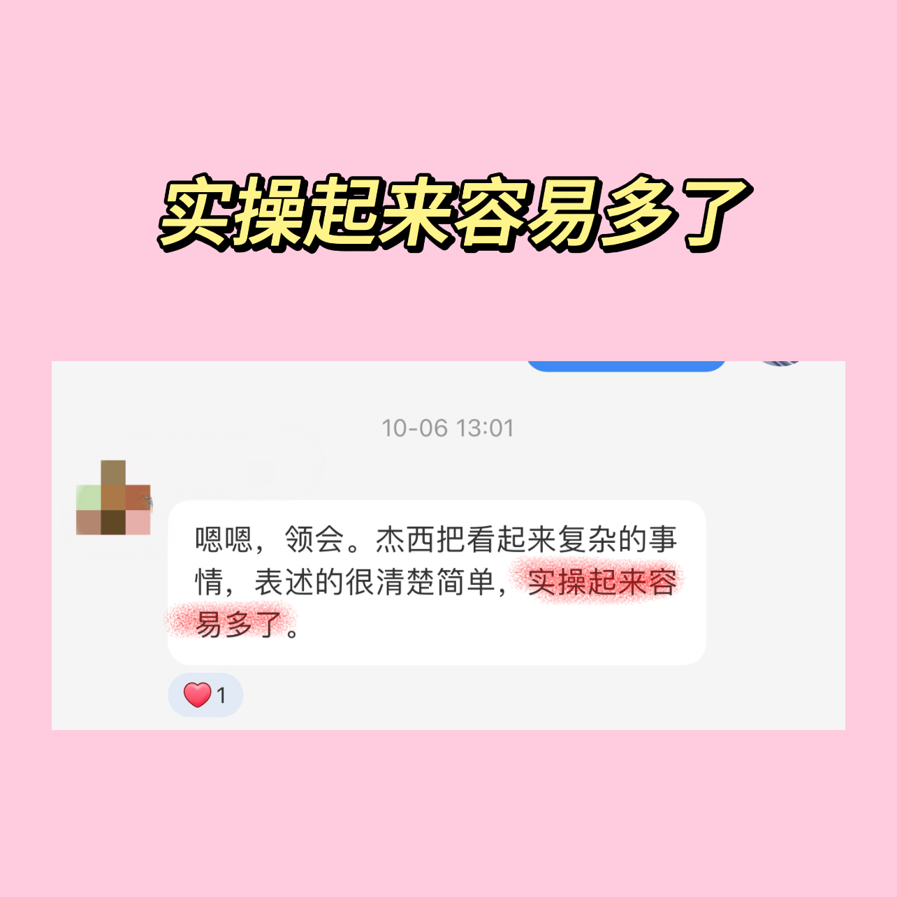 风靡全球的衣橱管理视频课