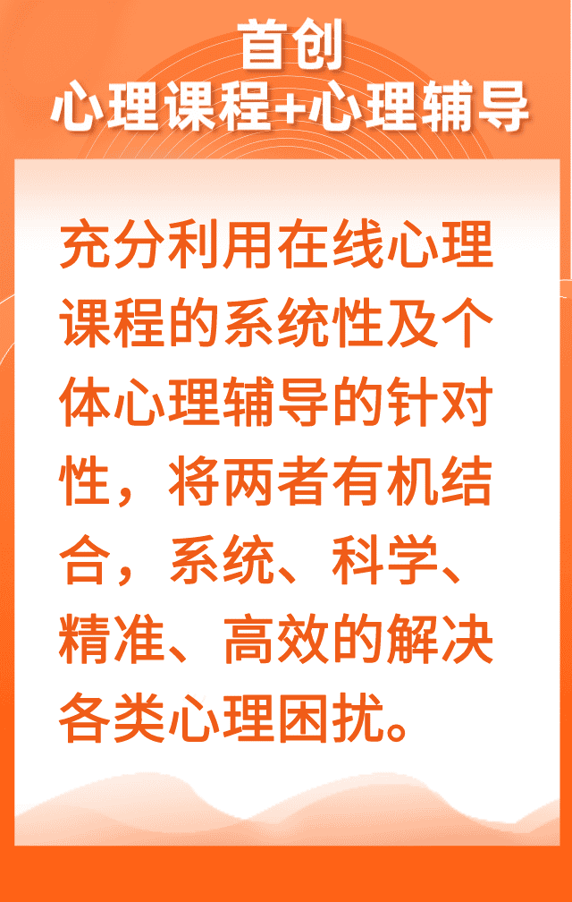 让你每晚安然入眠，10周摆脱失眠困扰