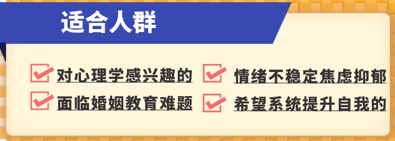 让你每晚安然入眠，10周摆脱失眠困扰