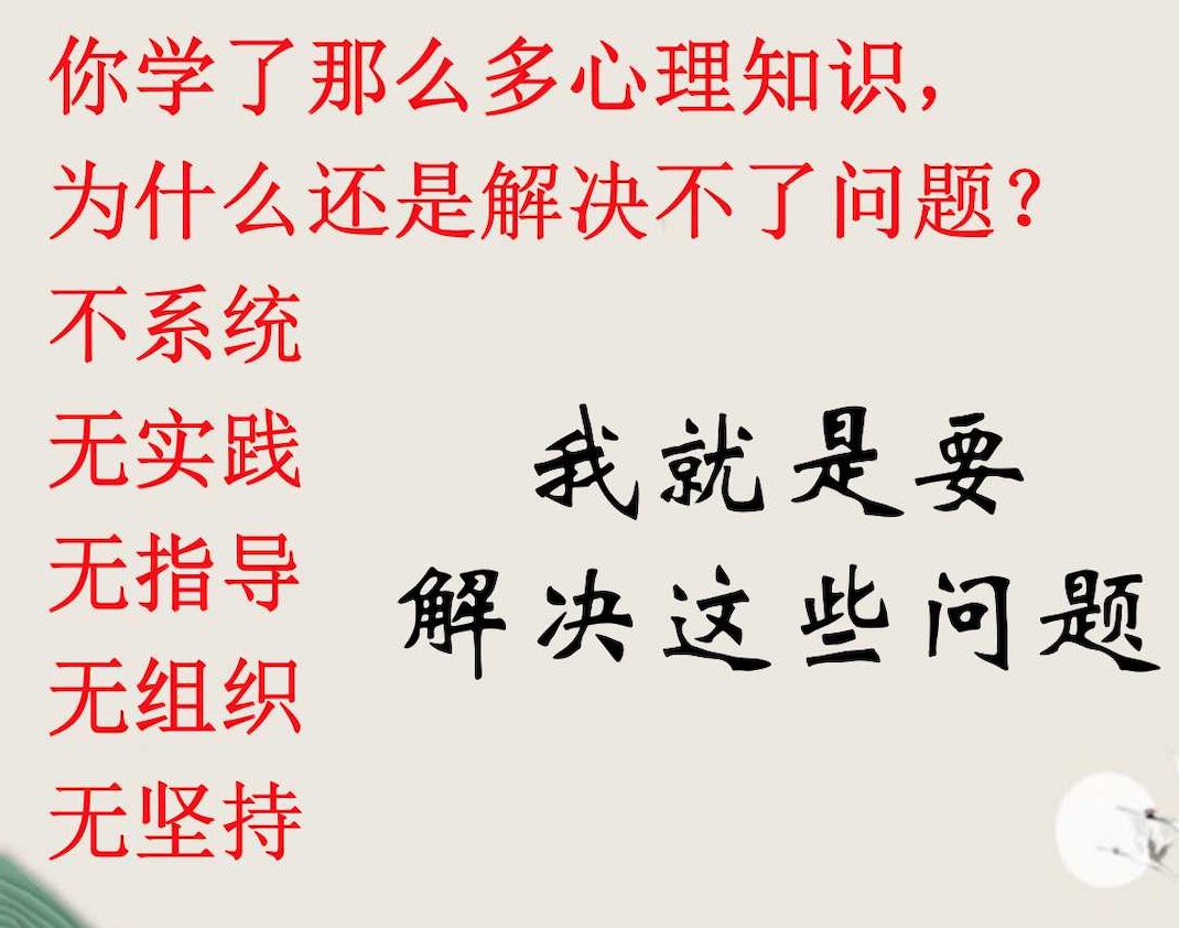 让你每晚安然入眠，10周摆脱失眠困扰