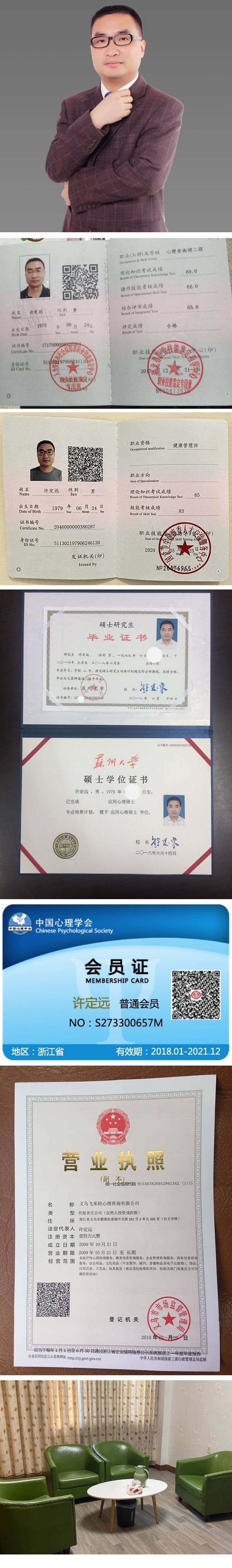 让你摆脱精神内耗痛苦，10周走出抑郁焦虑情绪