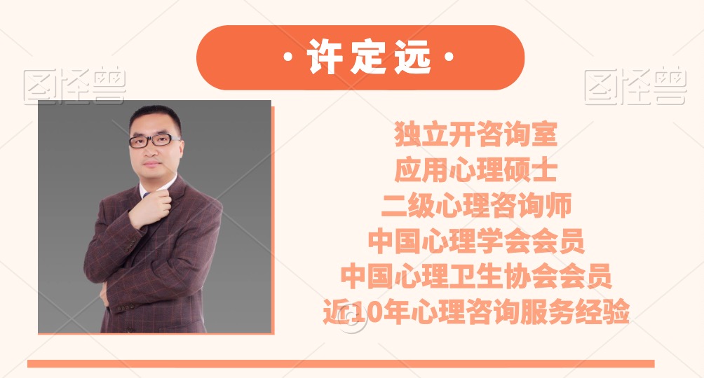 让你每晚安然入眠，10周摆脱失眠困扰