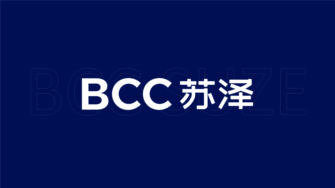 bcc线上精品课程年卡
