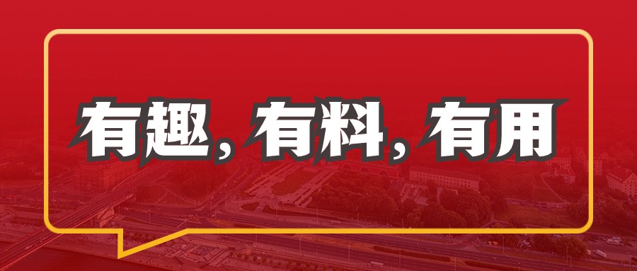 365天记牢1000个金句小程序