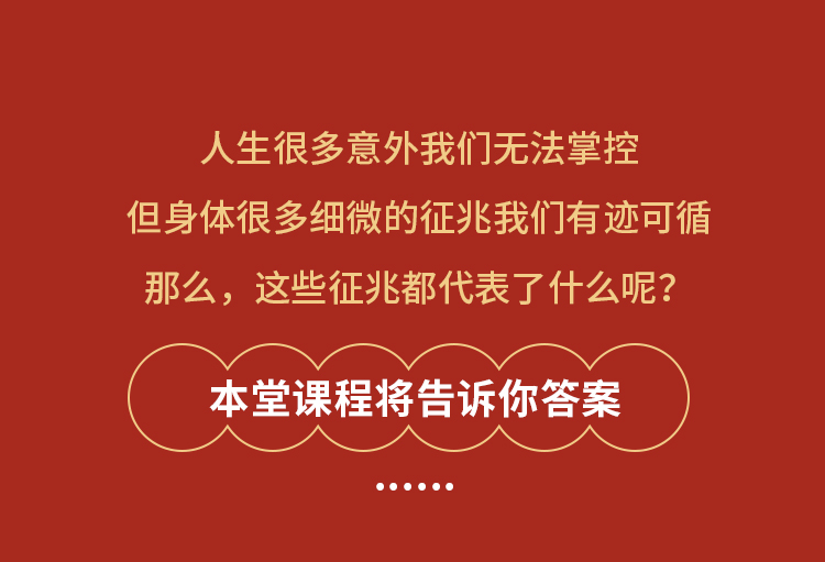 详情页2-修改-2_02.jpg