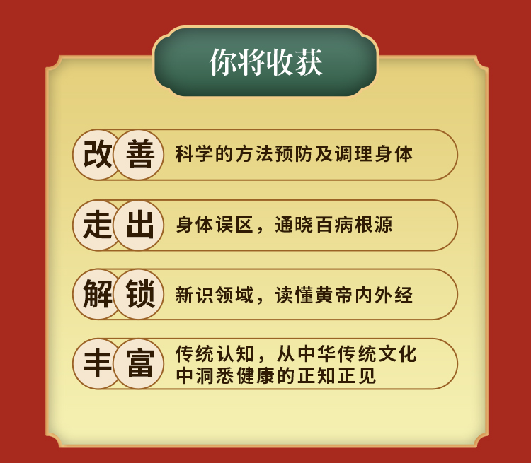 详情页2-修改-2_04.jpg