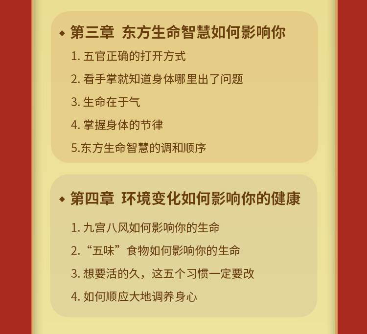 详情页2-修改-2_06.jpg