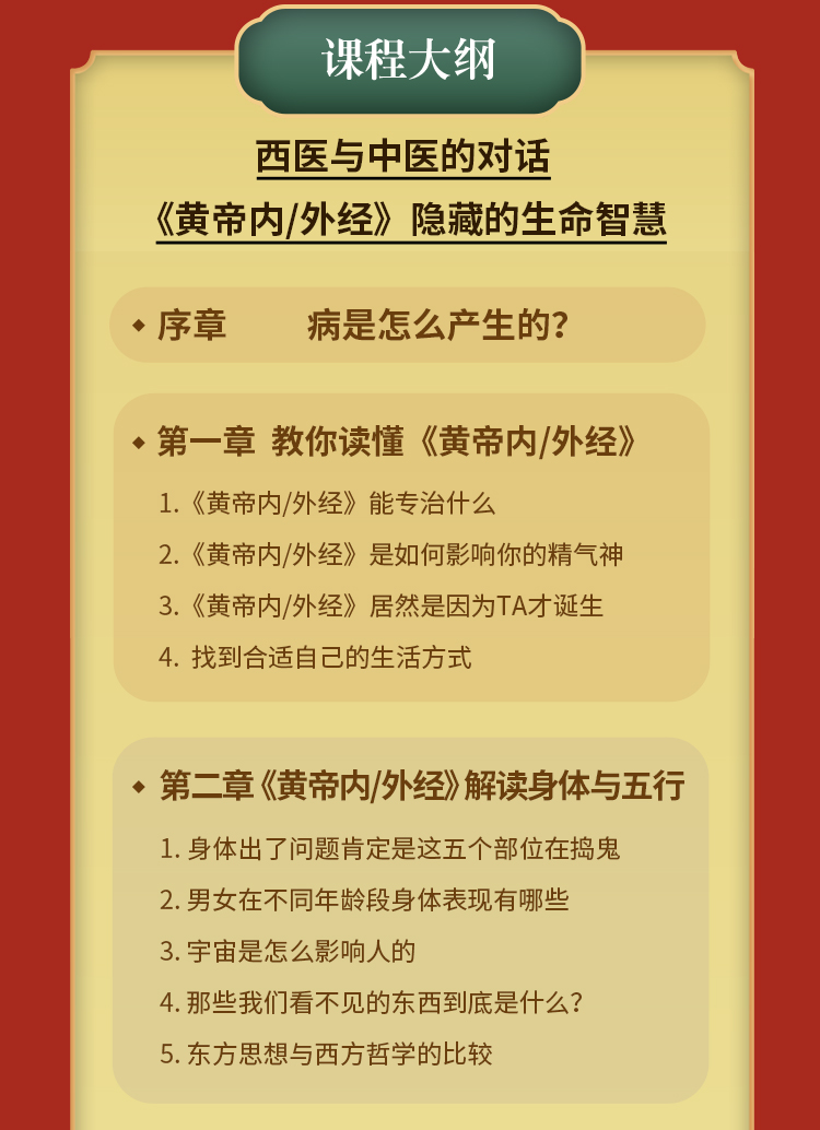 详情页2-修改-2_05.jpg