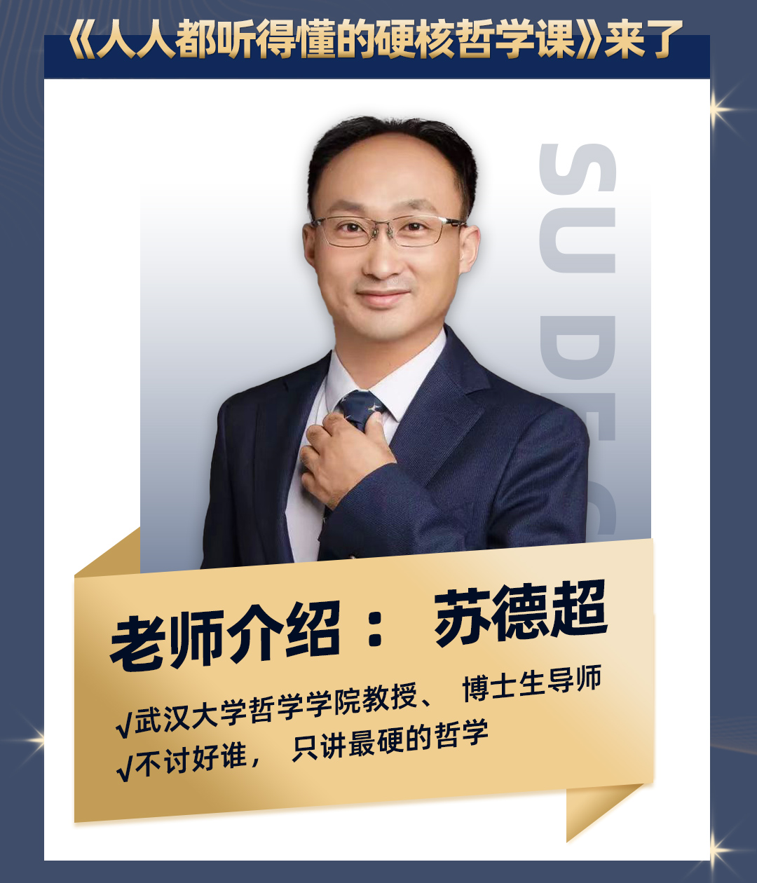 三合一-视频号-2022-10-19-2_02.jpg