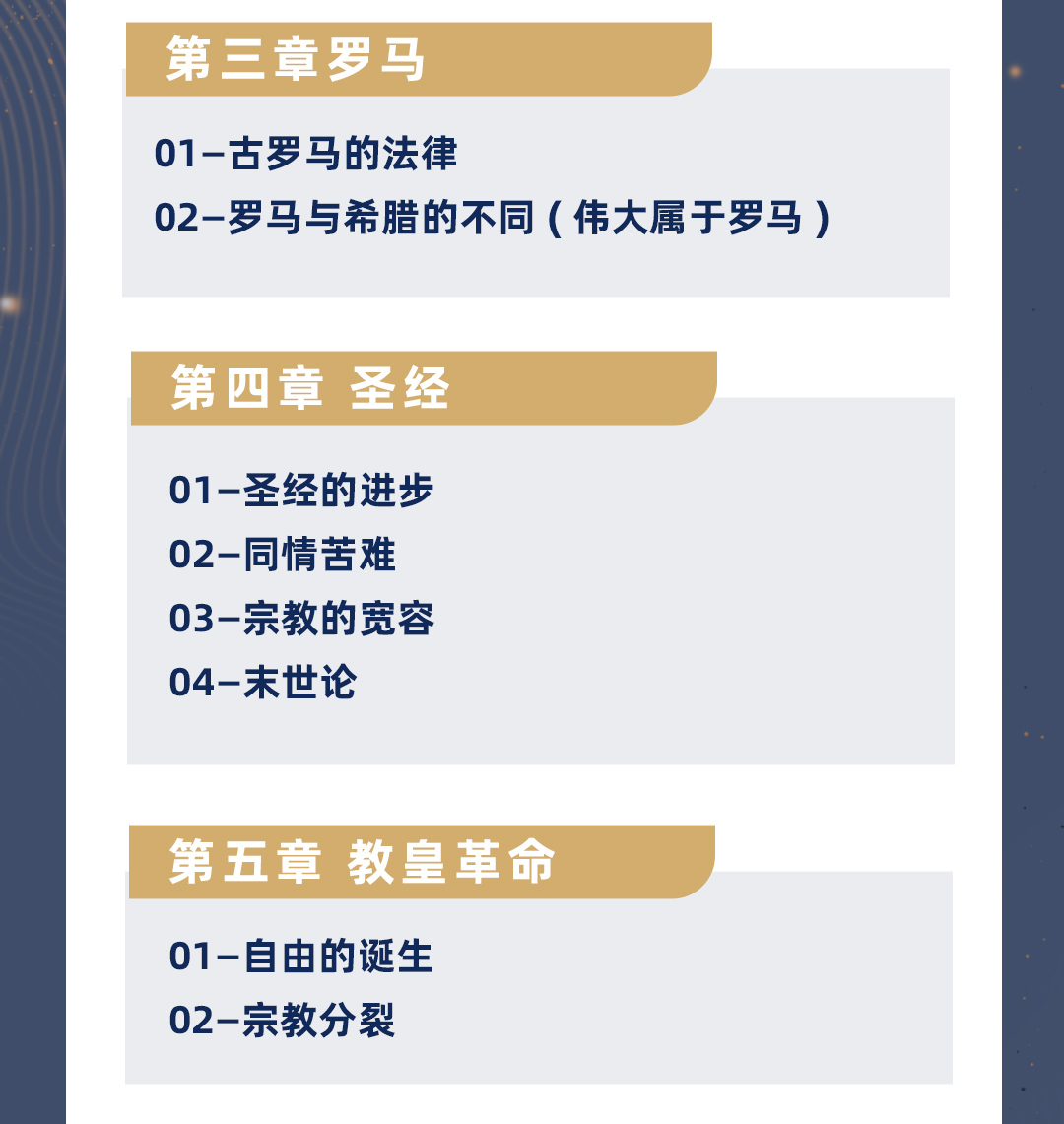 三合一-视频号-2022-10-19-2_08.jpg