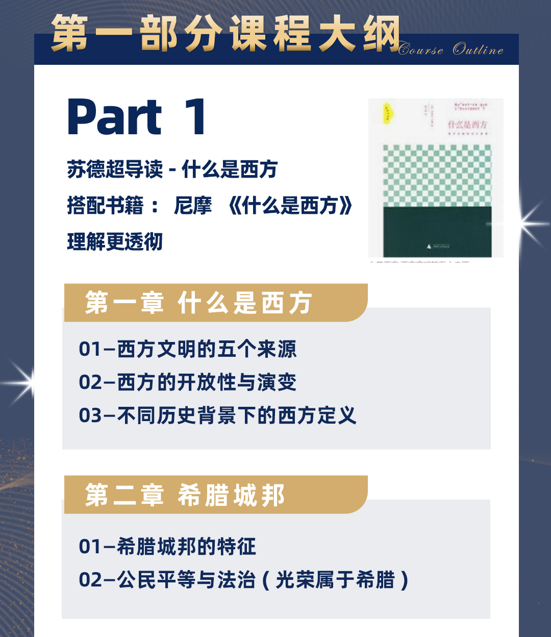 三合一-视频号-2022-10-19-2_07.jpg