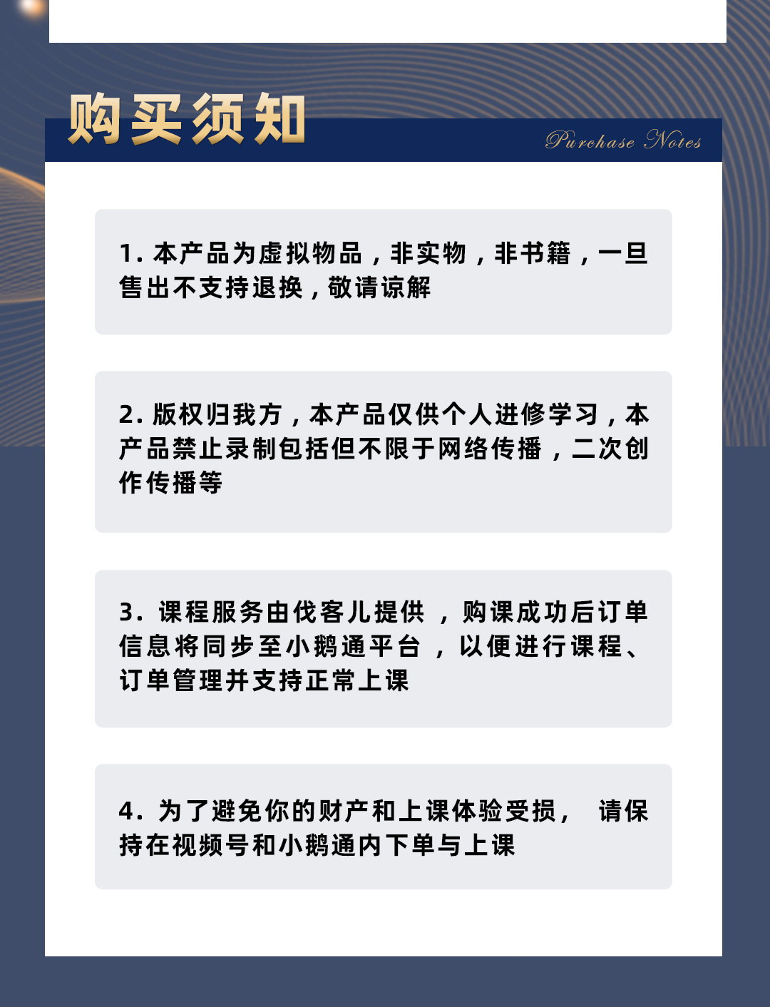 三合一-视频号-2022-10-19-2_14.jpg