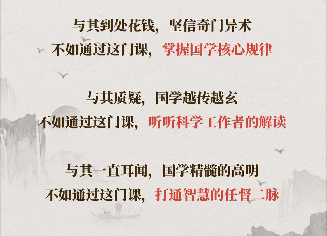 易经_03.jpg