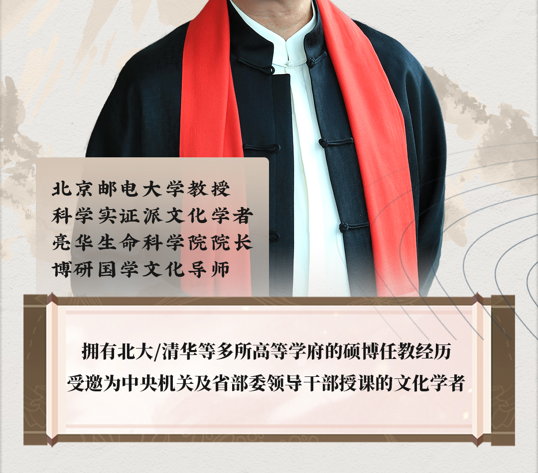 易经_02.jpg