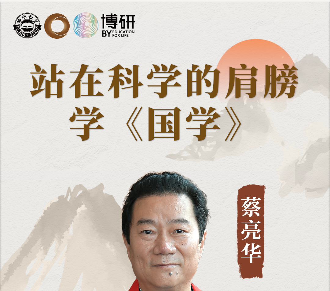易经_01.jpg