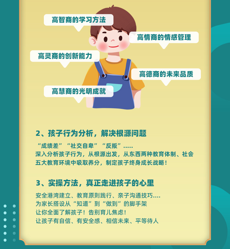 视频号_05.jpg