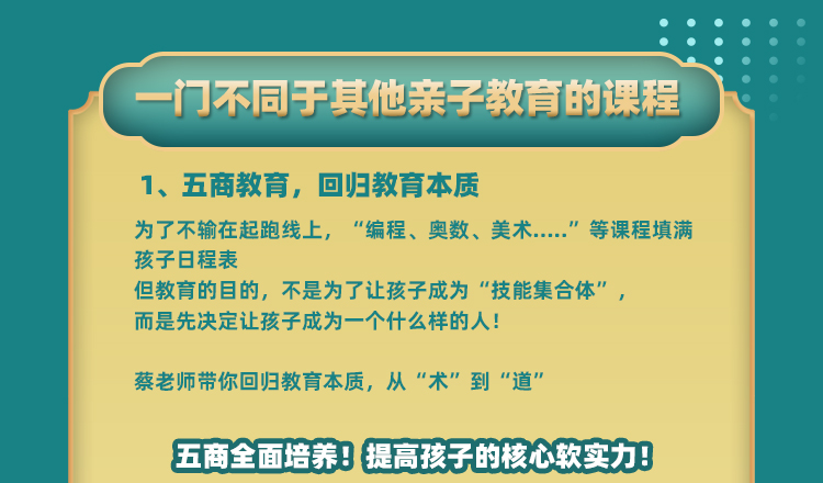 视频号_04.jpg