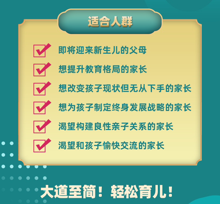 视频号_06.jpg