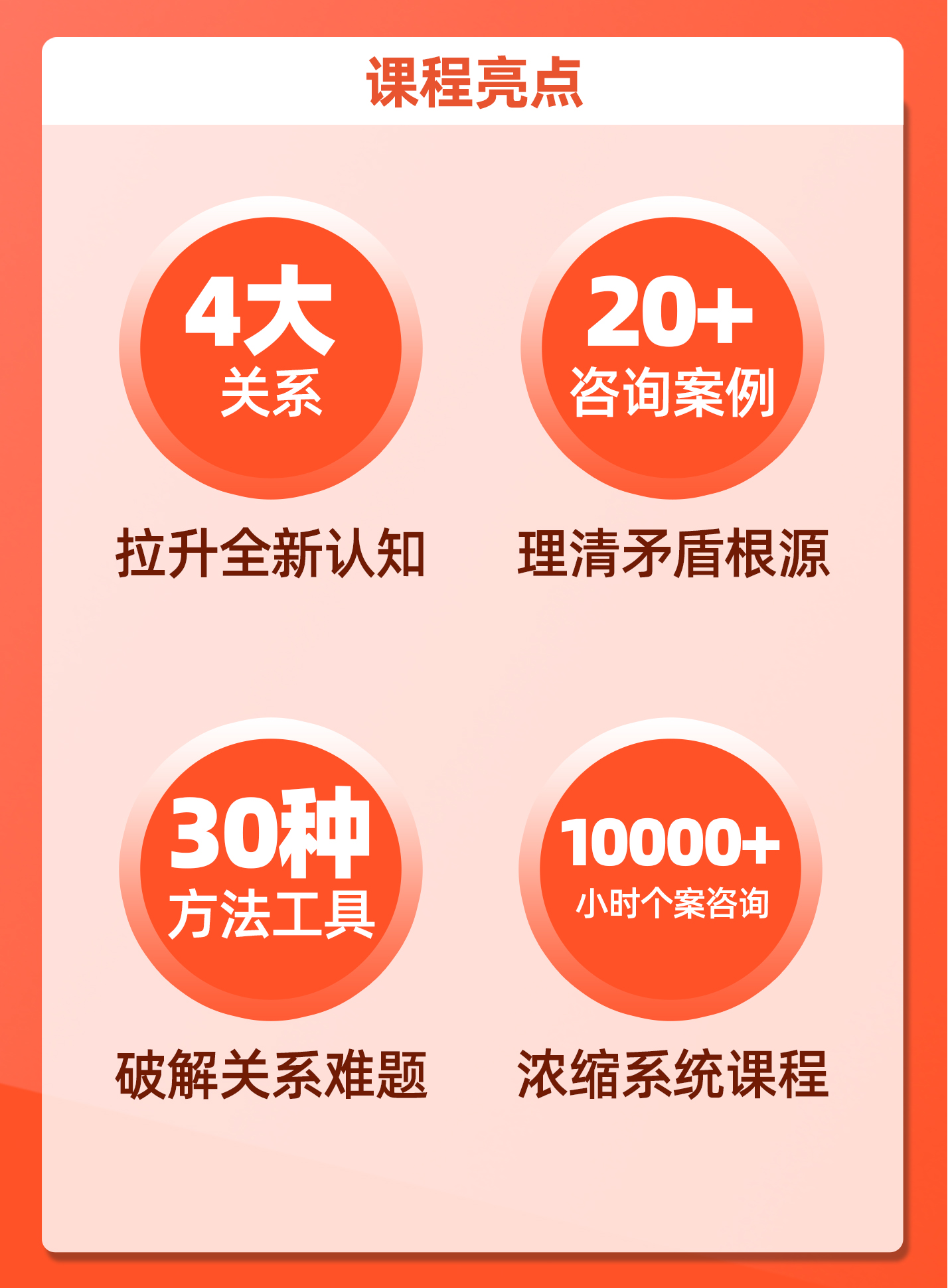 视频号-4_05.jpg