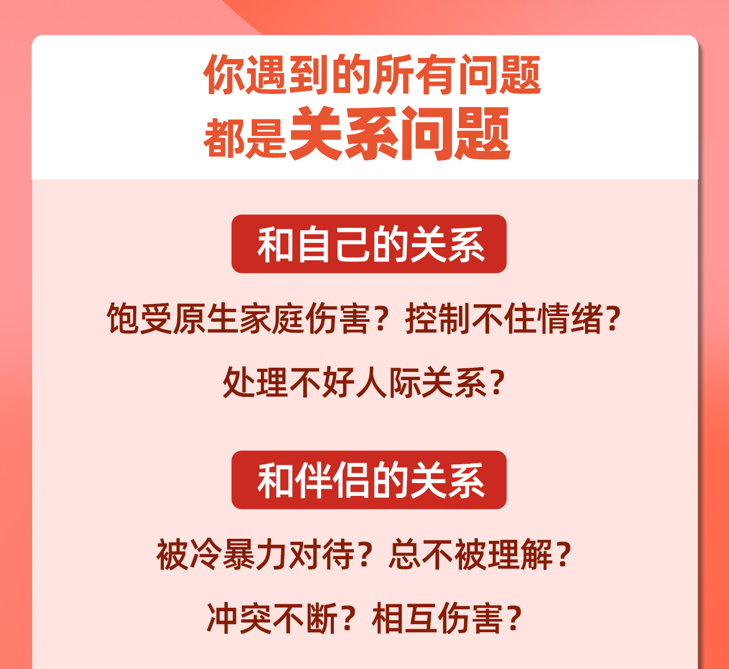 视频号-4_02.jpg