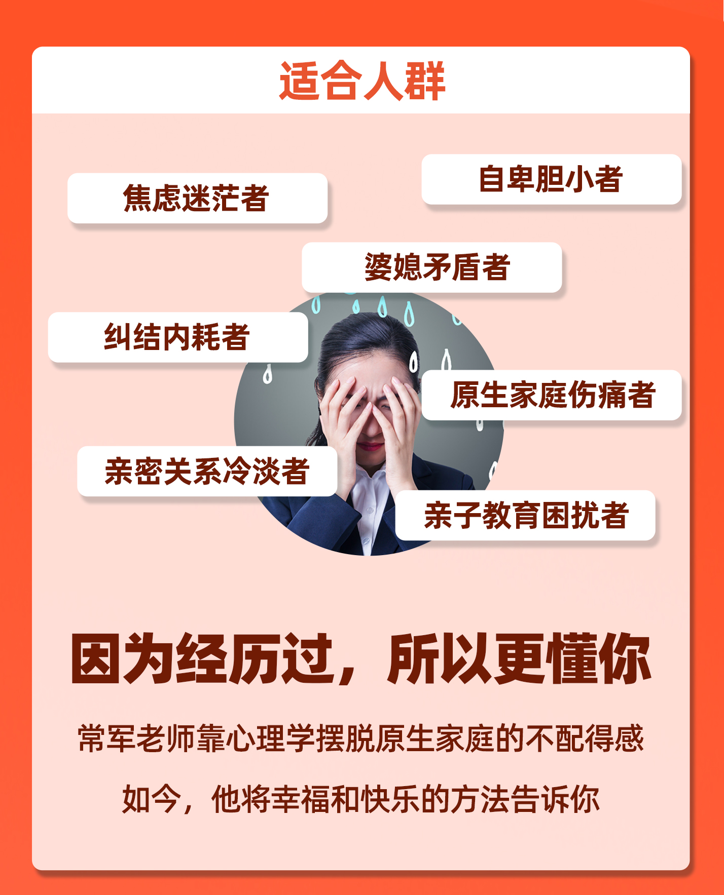 视频号-4_06.jpg