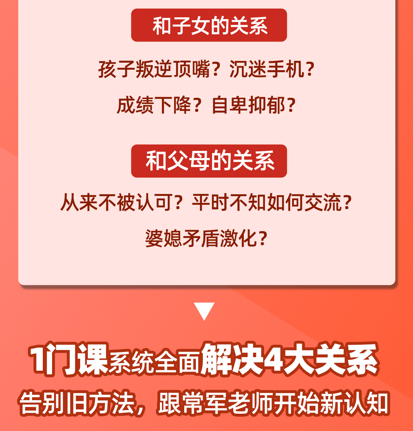 视频号-4_03.jpg