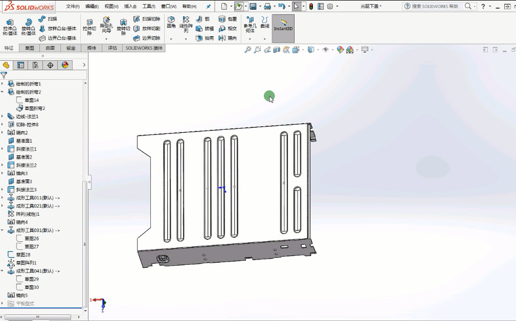 SolidWorks 机械设计基础
