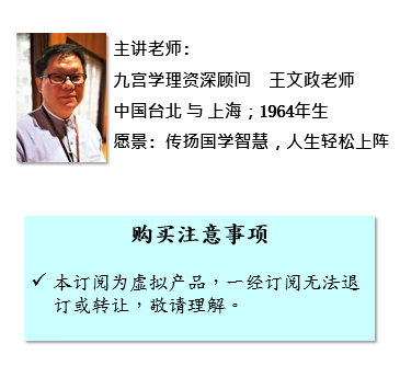 情绪管理课程