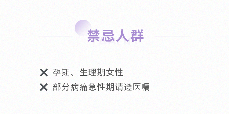 普拉提实用小工具～小海豚Oov