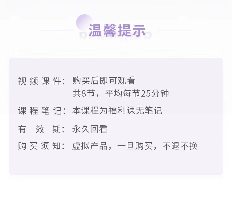 普拉提实用小工具～小海豚Oov