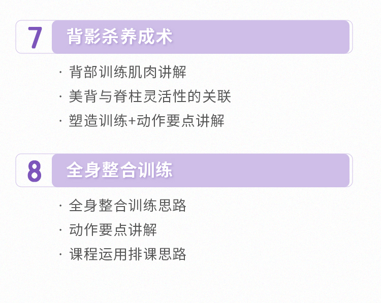 普拉提实用小工具～小海豚Oov