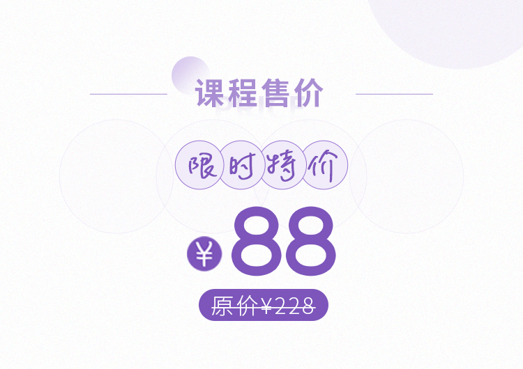 普拉提实用小工具～小海豚Oov