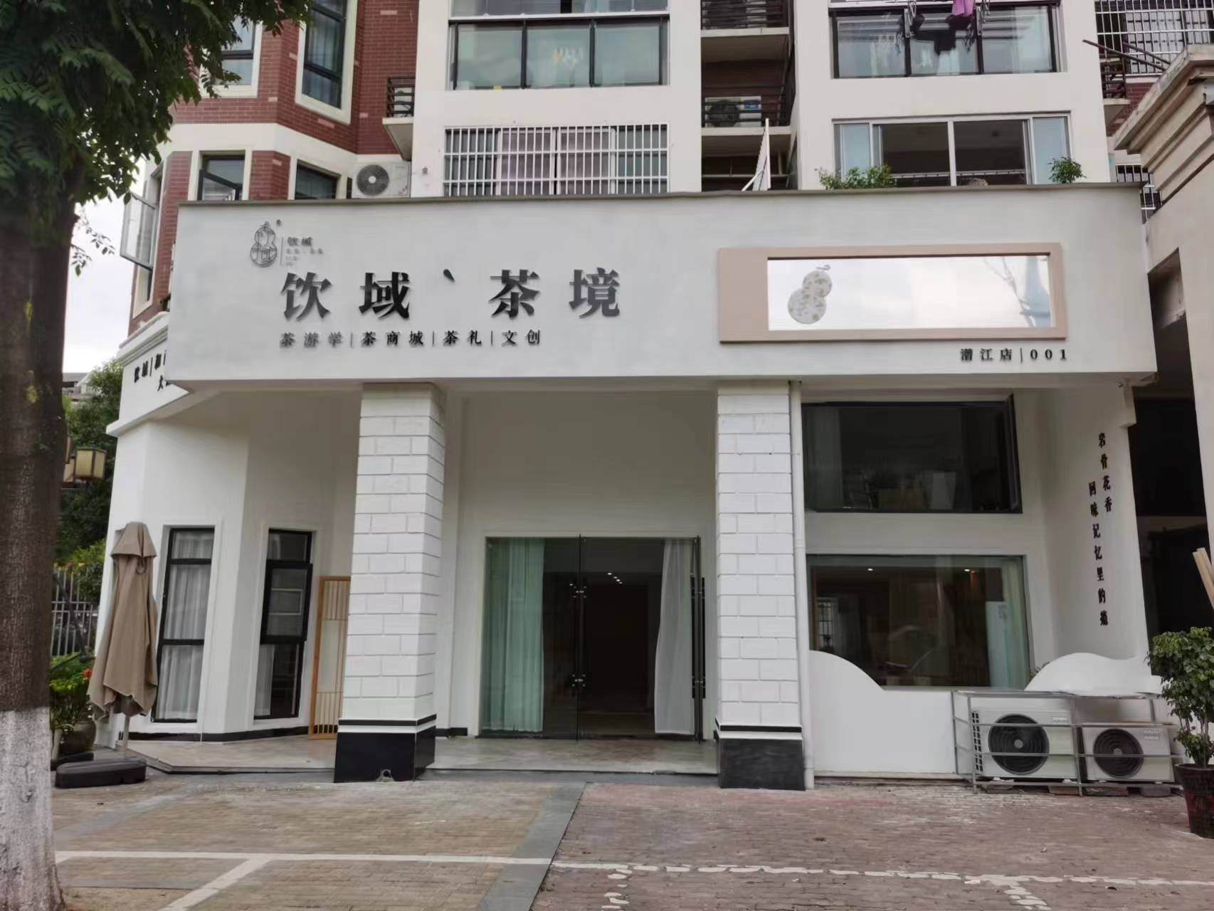 让营收十倍增长的会员制