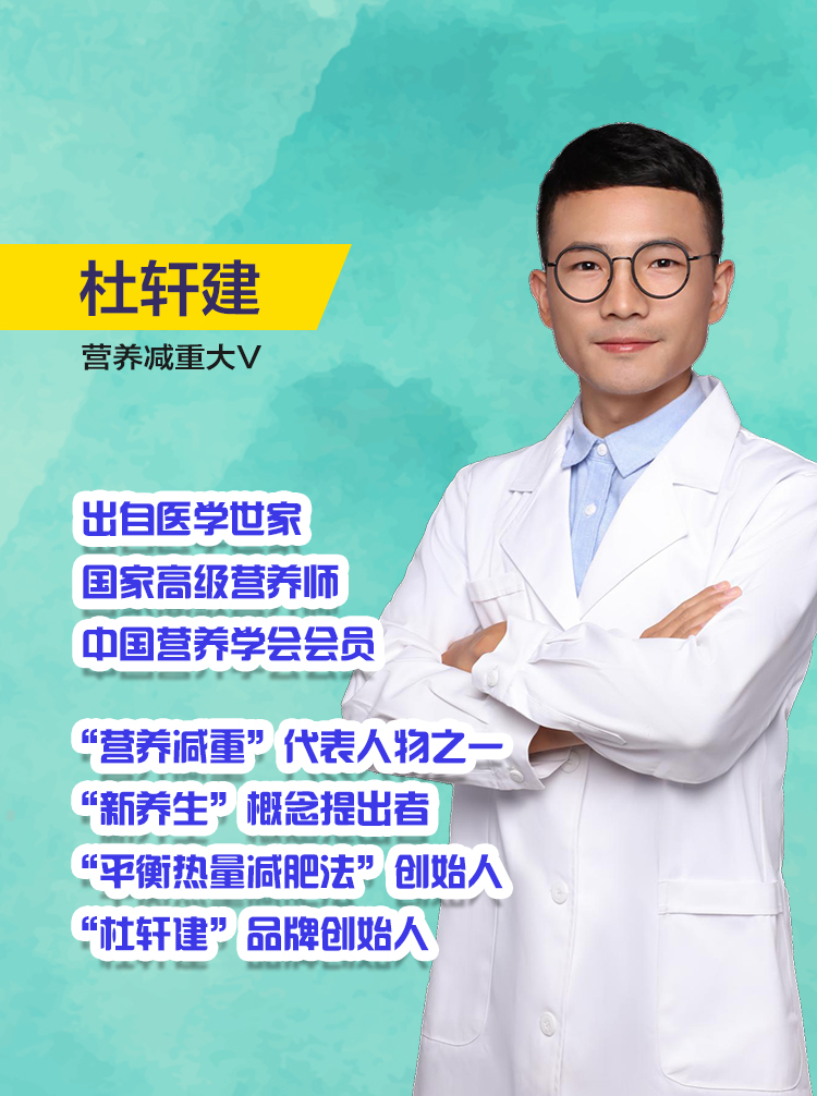 减肥高手不愿公开的“躺瘦”秘籍