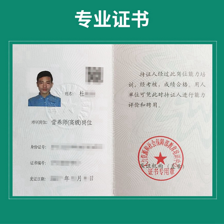减肥高手不愿公开的“躺瘦”秘籍