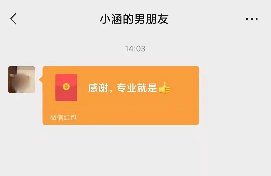 减肥高手不愿公开的“躺瘦”秘籍