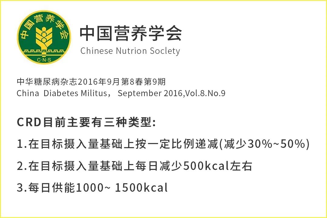 减肥高手不愿公开的“躺瘦”秘籍