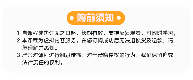 【好奇世界】中华上下五千年：漫游历史长河，汲取文化精华，培养豁达历史格局！
