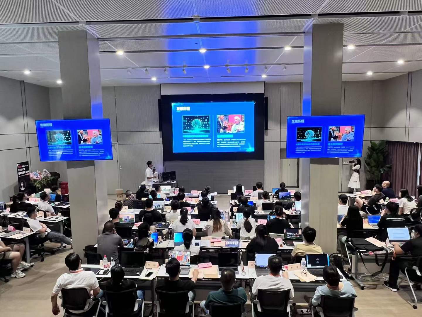 AIGC（人工智能）室内设计控制性复杂方案生成课