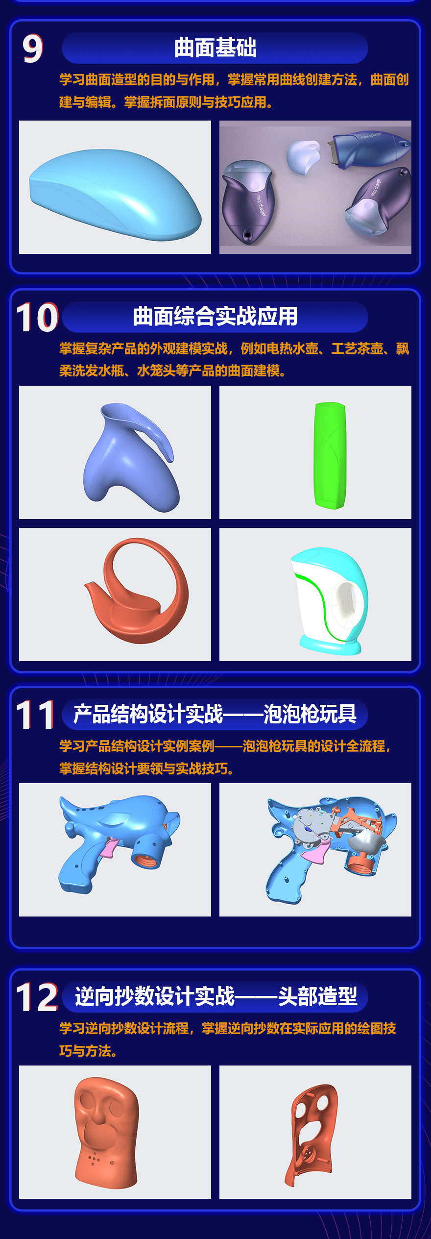 详情4.jpg