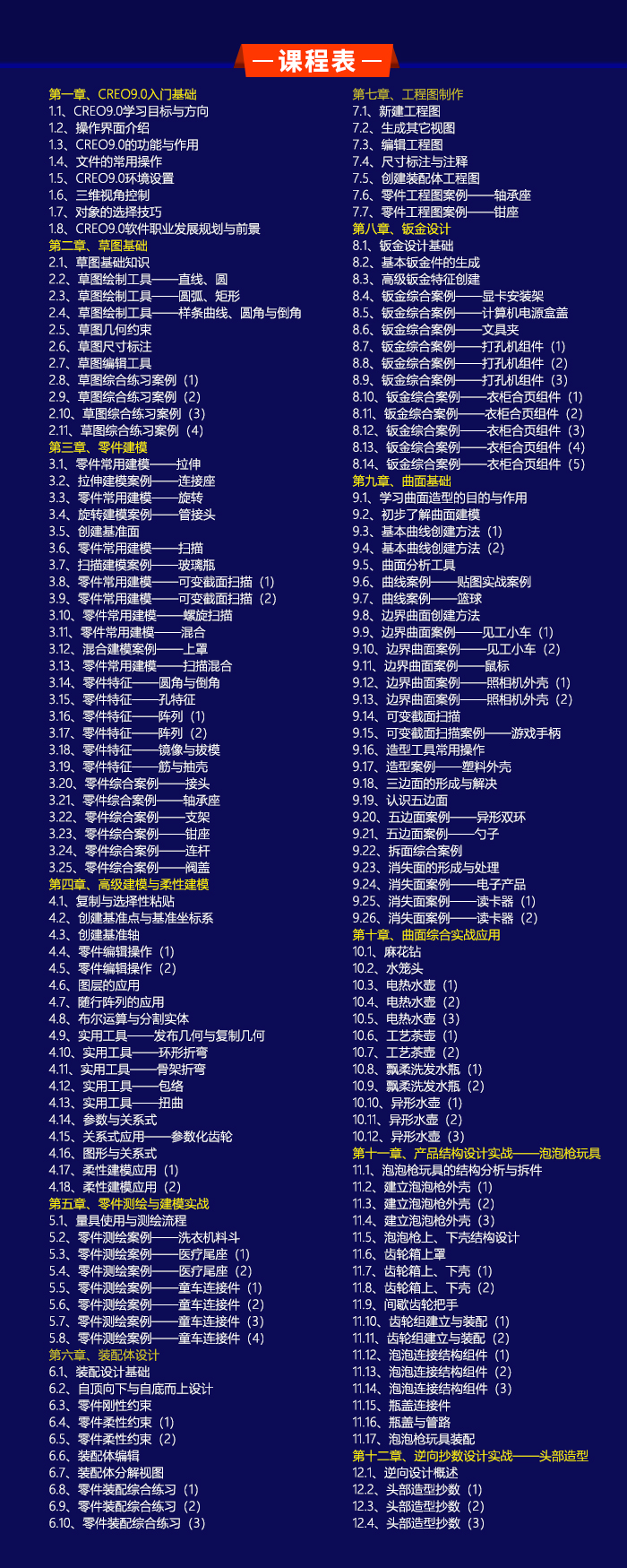 详情5.jpg