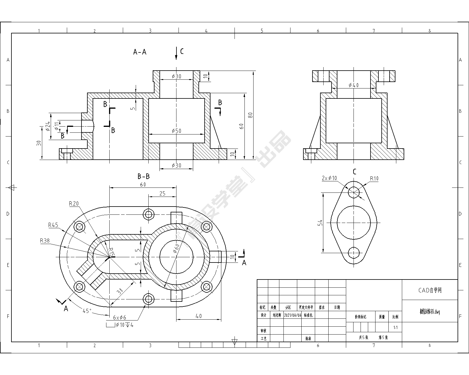 AutoCAD Mechanical 2022零基础从入门到实战课程 - CAD自学网