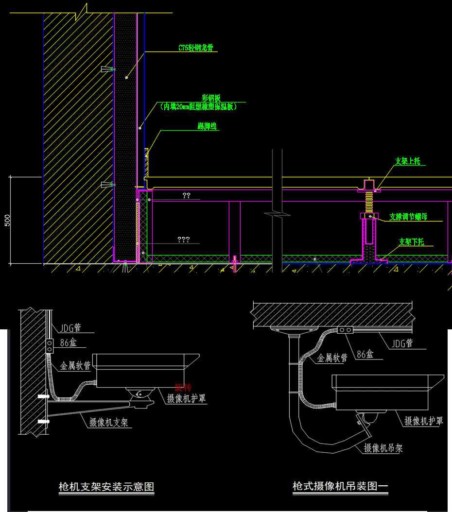 CAD2022弱电智能化提升精讲班-图片3
