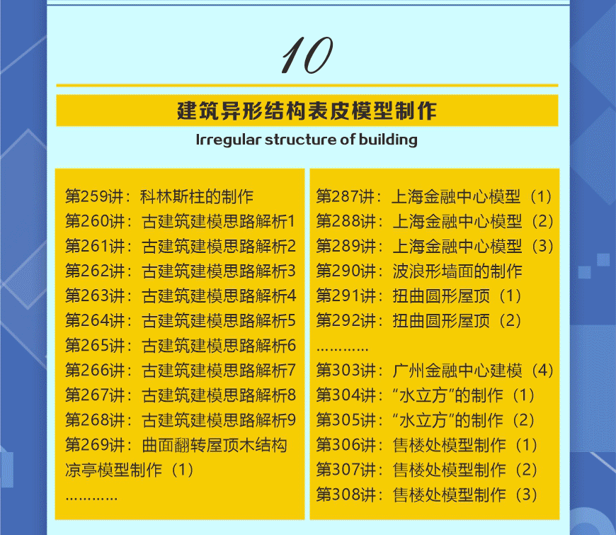 20.png