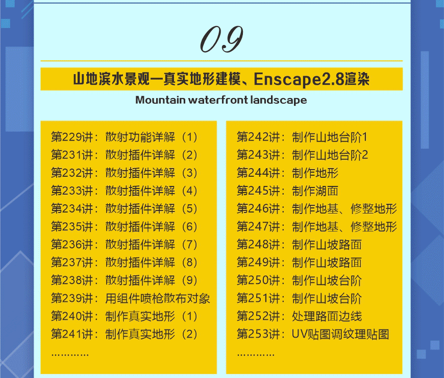 17.png