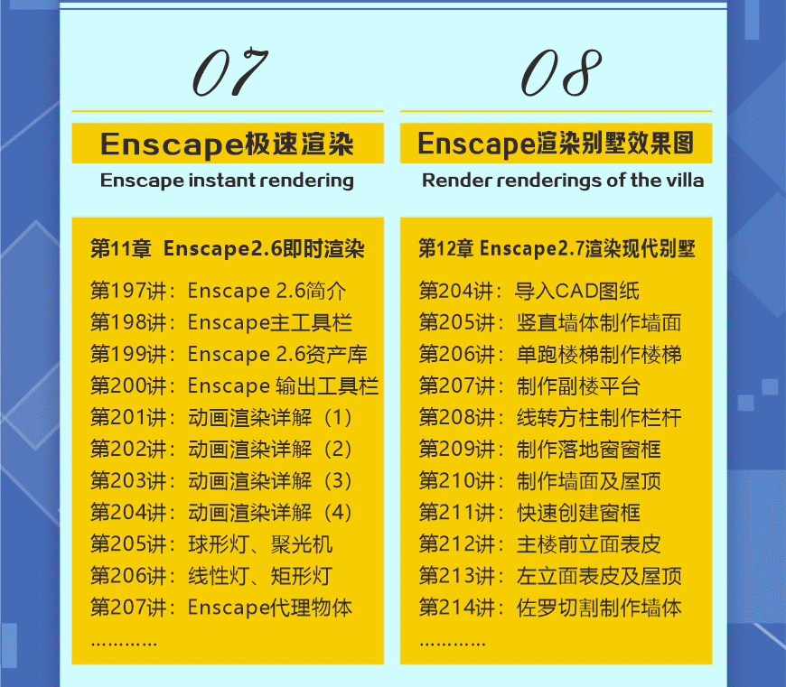 15.png