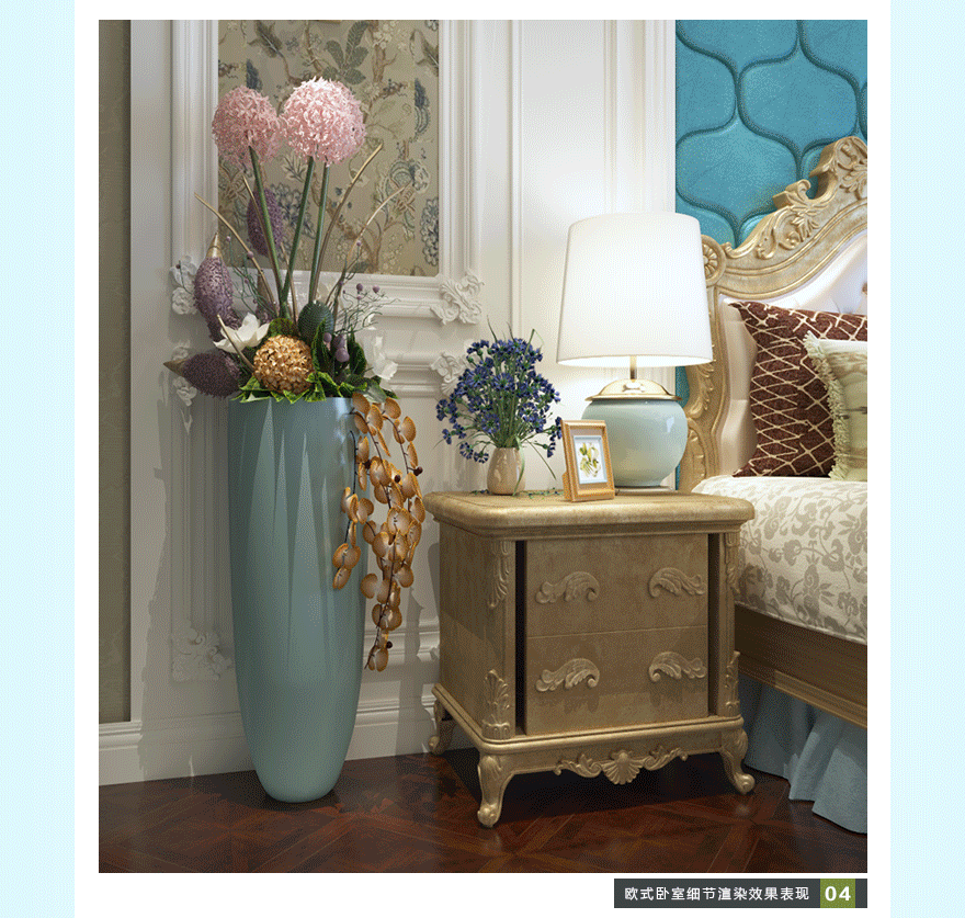 3dmax2021+vary5.0室内建模与渲染实战课